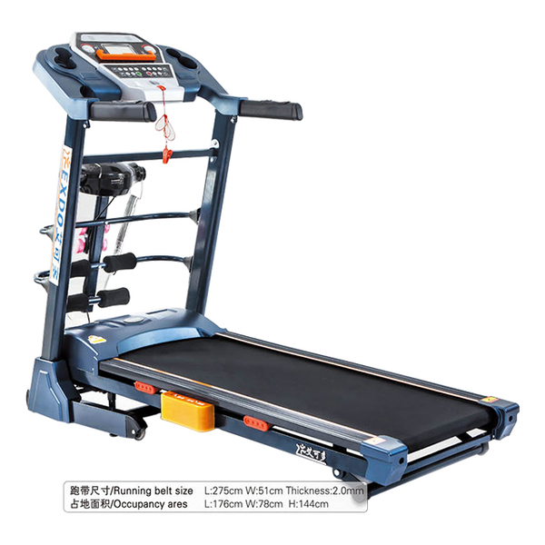 Home treadmill EX-510A