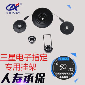 AY-3000A AY-3000A