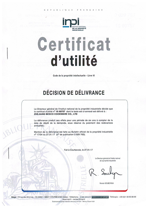 可拆手柄法国专利证书