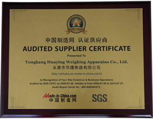 Made in China certified suppliers