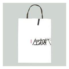 学生作品5 