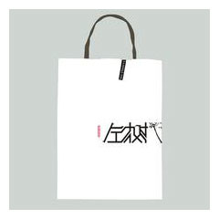 学生作品5