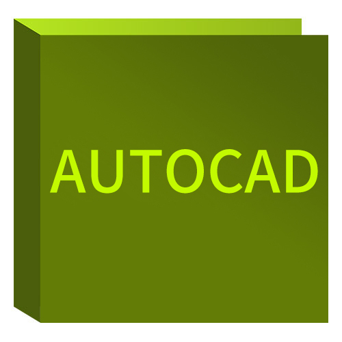 AutoCAD施工图实用班 
