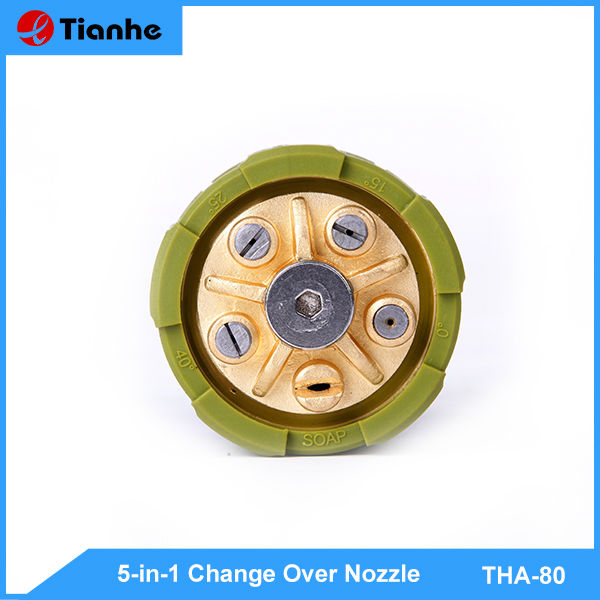 5-in-1 Change-over Nozzle