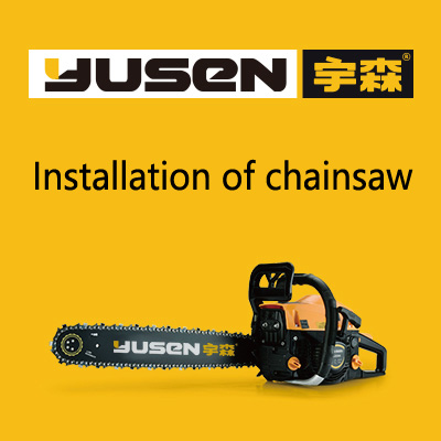 Installation of chain saws