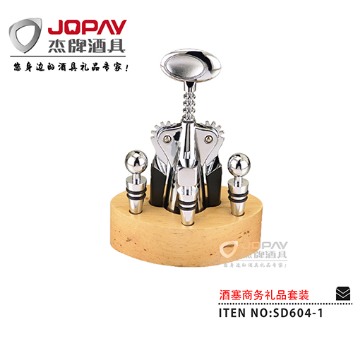 Wine Stopper Business Gifts SD604-1