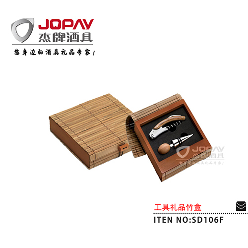 木盒类商务礼品 SD106F