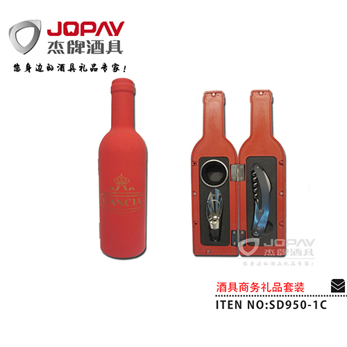 酒具类商务礼品 SD950-1C