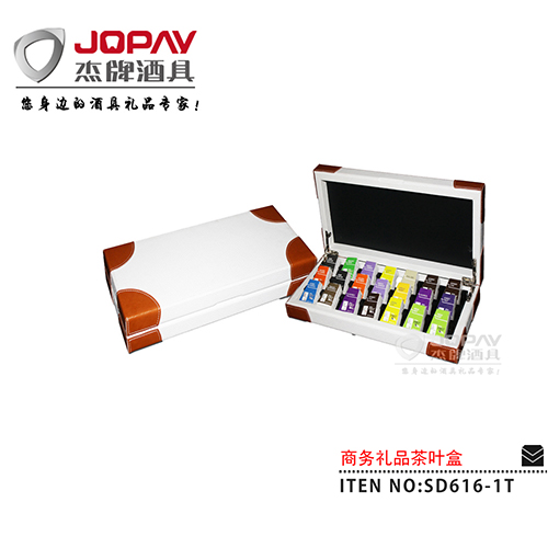 Tea Box Business Gifts SD616-1T
