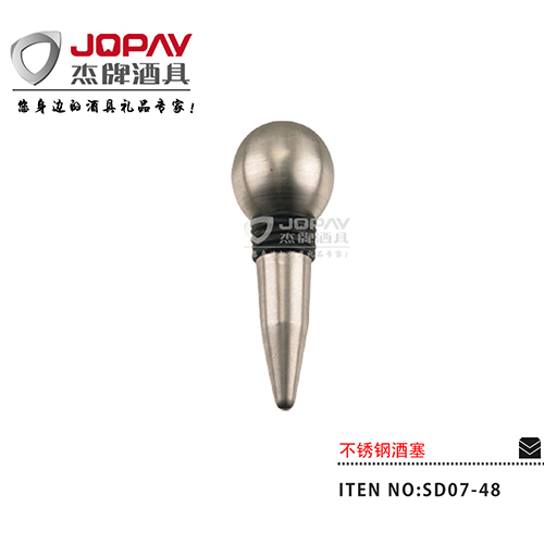 Stainless Steel Wine Stopper SD07-48
