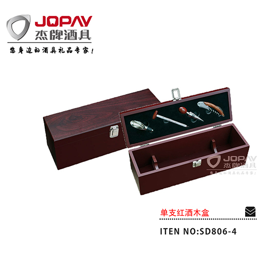 Single Wine Wooden Box SD806-4