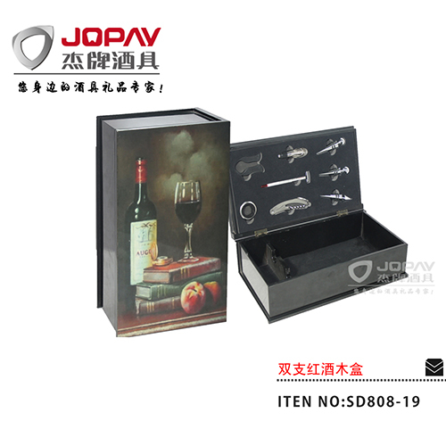 双支红酒木盒 SD808-19