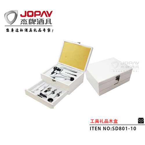 Wooden Box Business Gifts SD801-10