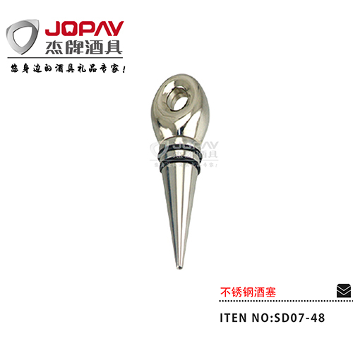 Stainless Steel Wine Stopper SD07-48-1