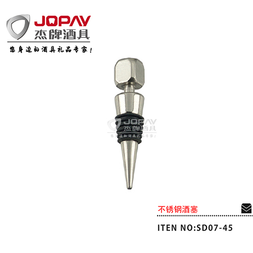 Stainless Steel Wine Stopper SD07-45