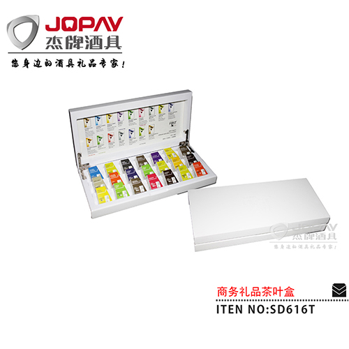 Tea Box Business Gifts SD616T