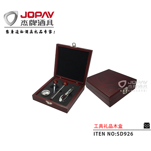 Wooden Box Business Gifts SD926