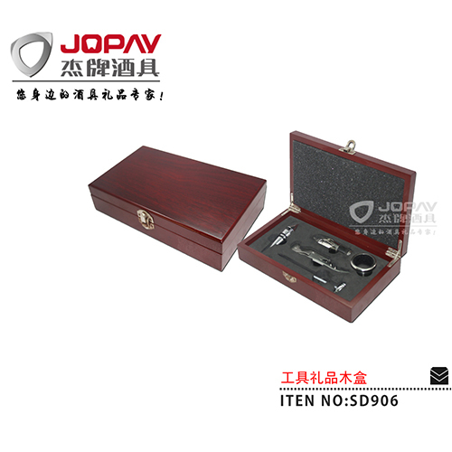 Wooden Box Business Gifts SD906