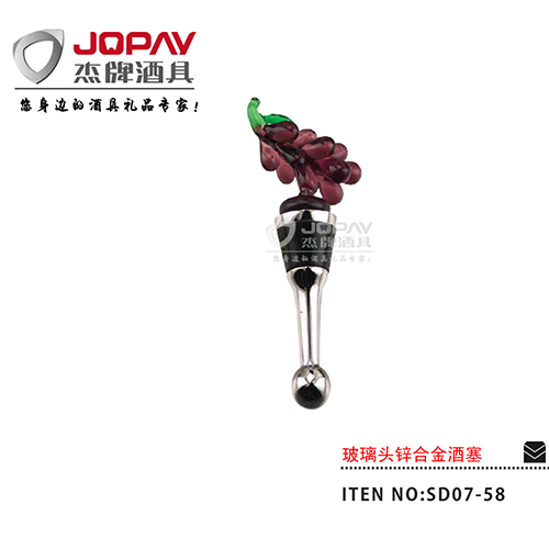 [Crystal] Glass Wine Stopper SD07-58