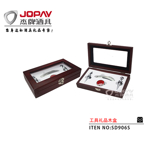 Wooden Box Business Gifts SD906S