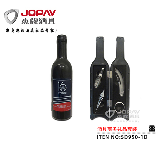 酒具类商务礼品 SD950-1D