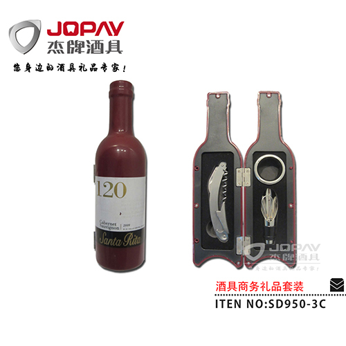 酒具类商务礼品 SD950-3C