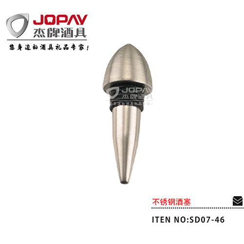 Stainless Steel Wine Stopper SD07-46
