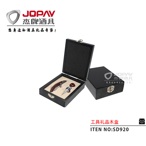 Wooden Box Business Gifts SD920