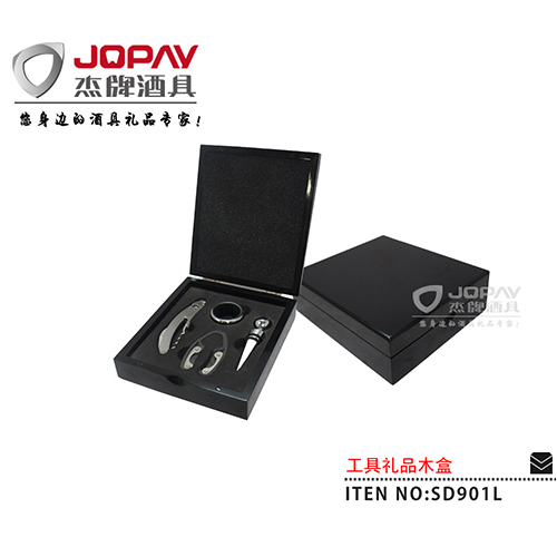 Wooden Box Business Gifts SD901L