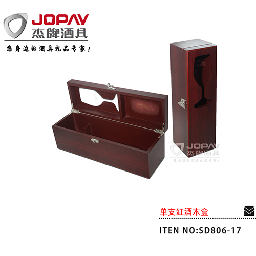 Single Wine Wooden Box SD806-17