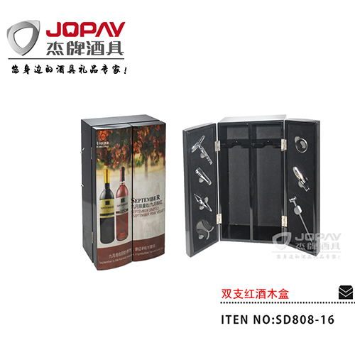 双支红酒木盒 SD808-16