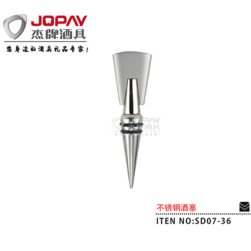 Stainless Steel Wine Stopper SD07-36