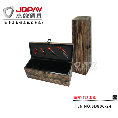 Single Wine Wooden Box SD806-24