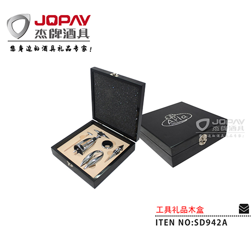 Wooden Box Business Gifts SD942A-1