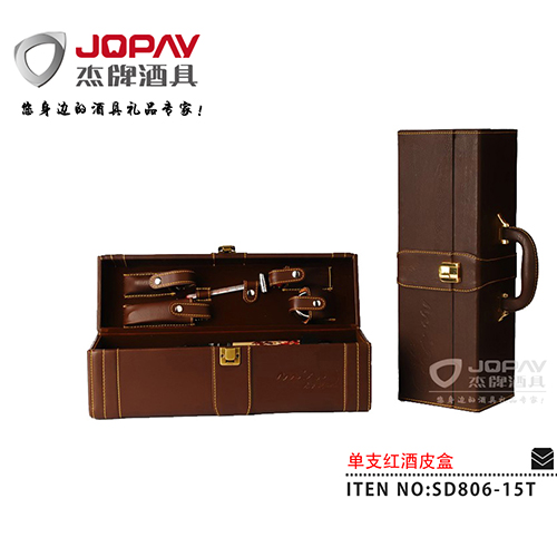Single Wine Leather Box SD806-15T