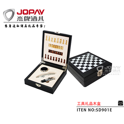 Wooden Box Business Gifts SD901E
