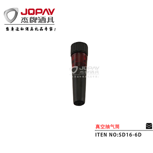 Vacuum Fresh Plug SD16-6D