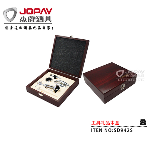 Wooden Box Business Gifts SD942S