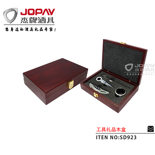 Wooden Box Business Gifts SD923
