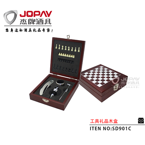Wooden Box Business Gifts SD901C