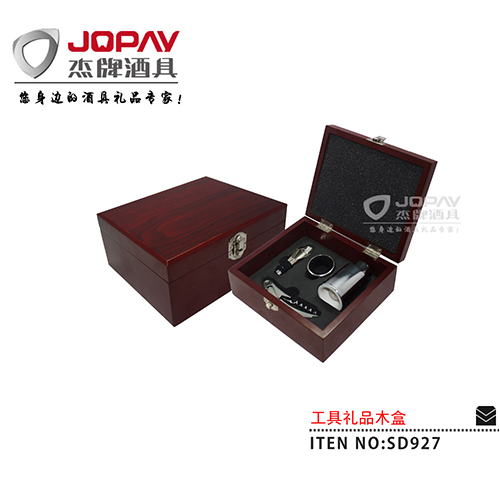 Wooden Box Business Gifts SD927