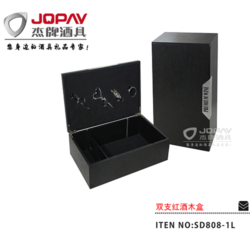 Double Red Wine Wooden Box SD808-1L