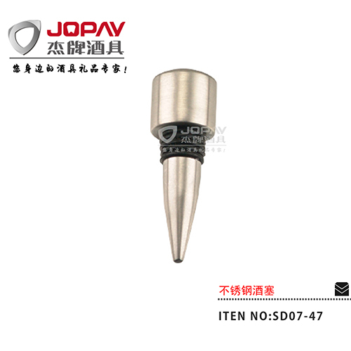 Stainless Steel Wine Stopper SD07-47