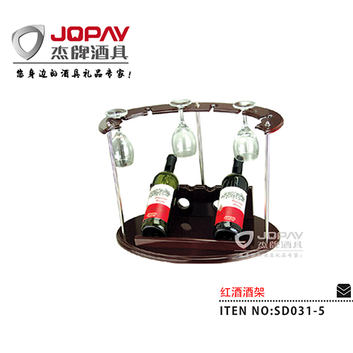 Wine Rack SD031-5