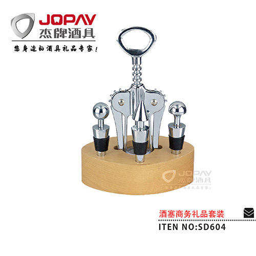 Wine Stopper Business Gifts SD604