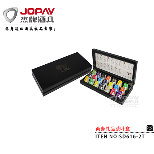 Tea Box Business Gifts SD616-2T