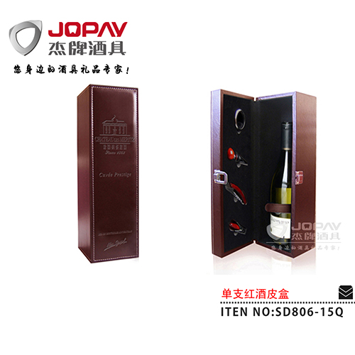 Single Wine Leather Box SD806-15Q