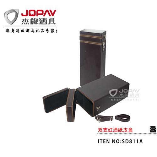 Double Wine Leather Box SD811A
