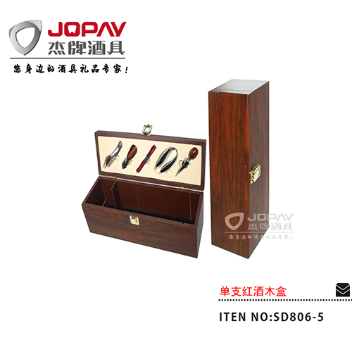 Single Wine Wooden Box SD806-5