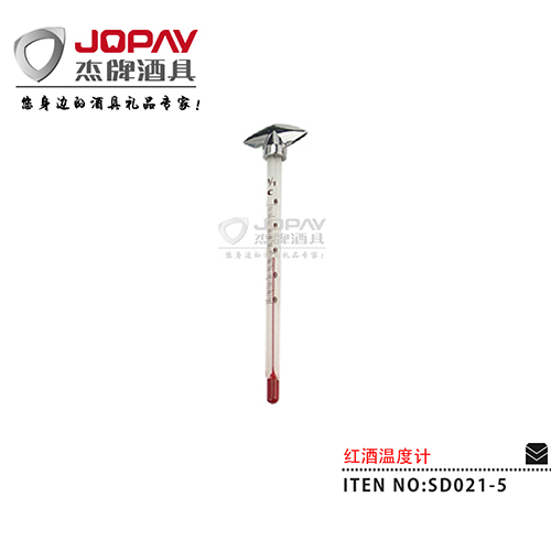 Wine Thermometer SD021-5